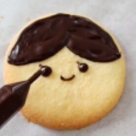 お雛様クッキーで ひな祭りケーキ レシピ 作り方 By 手作り大好き さくら 楽天レシピ お雛様クッキーで ひな祭りケーキ レシピ 作り方 By 手作り大好き さくら 楽天レシピ